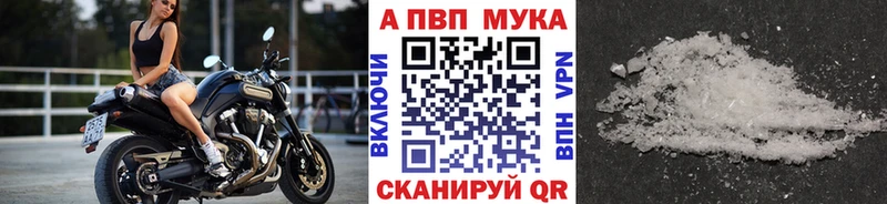Где найти наркотики Лодейное Поле Галлюциногенные грибы  mega   ГАШ  Мефедрон 