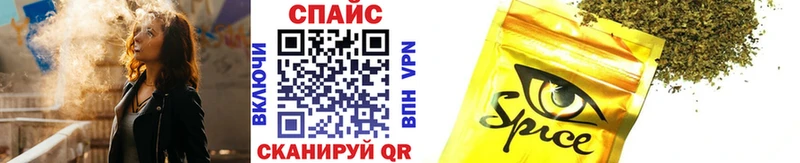 хочу наркоту  Лодейное Поле  Бутират 99% 