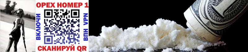 Cocaine FishScale  где можно купить   это какой сайт  Лодейное Поле 