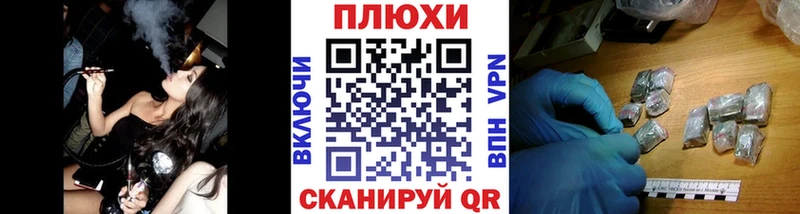 гидра tor  Лодейное Поле  ГАШИШ 40% ТГК  где продают  