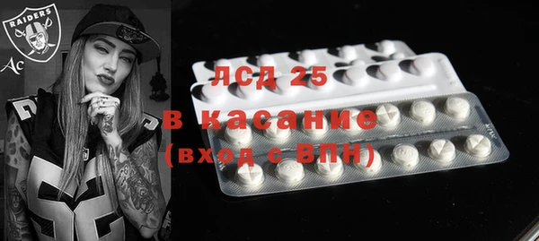 марки nbome Алзамай