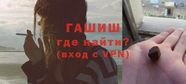 марки nbome Алзамай