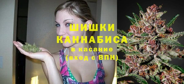 марки nbome Алзамай