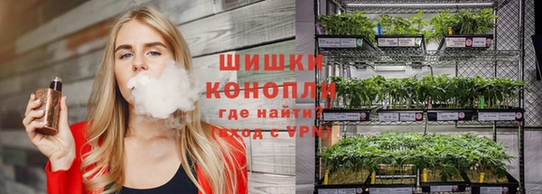 марки nbome Алзамай
