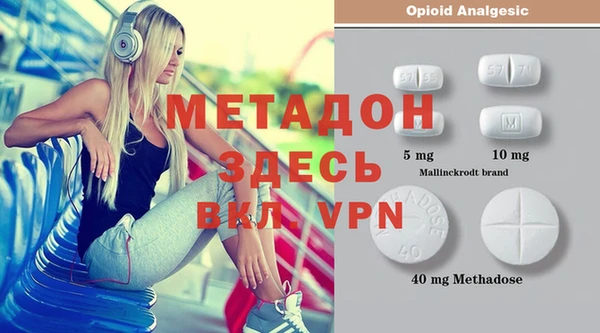 марки nbome Алзамай