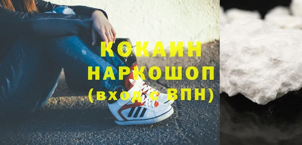 прущая мука Алексеевка