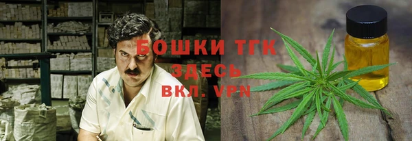 прущая мука Алексеевка