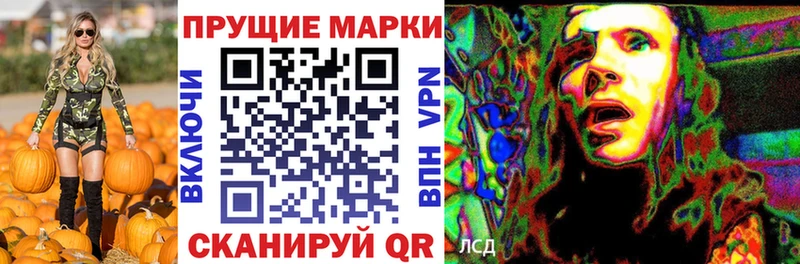 дарк нет клад  купить   мега зеркало  Лодейное Поле  Марки N-bome 1,5мг 